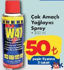 ÇOK AMAÇLI YAĞLAYICI SPREY 200 ML ÇOK AMAÇLI YAĞLAYICI SPREY 200 ML
